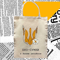 Еко сумки