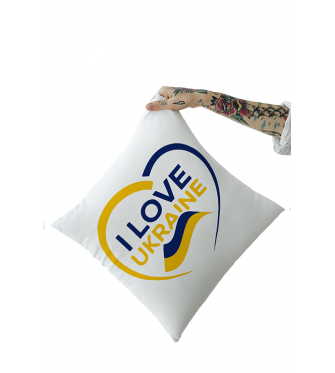 Подушка I Love Ukraine