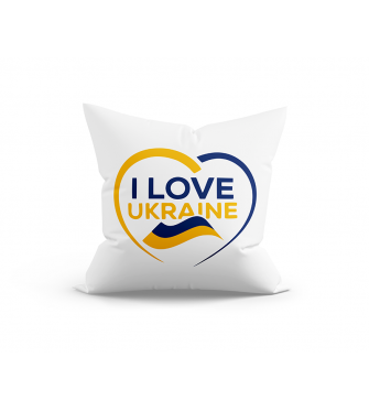 Подушка I Love Ukraine