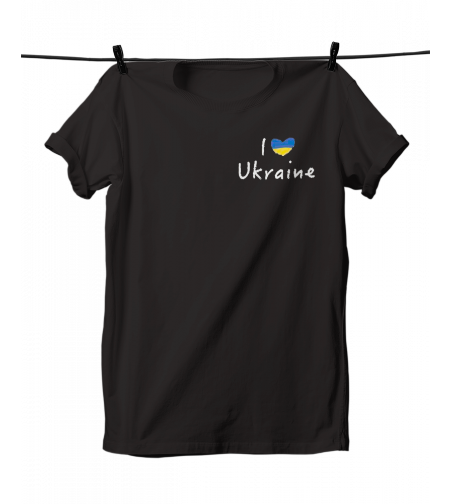 Футболка Я люблю Україну